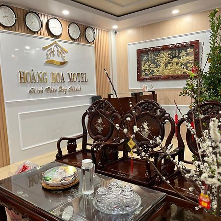 Nha Nghi Hoang Hoa Hotel Buon Ma Thuot Luaran gambar